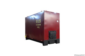 КВр котел 1.28 МВт